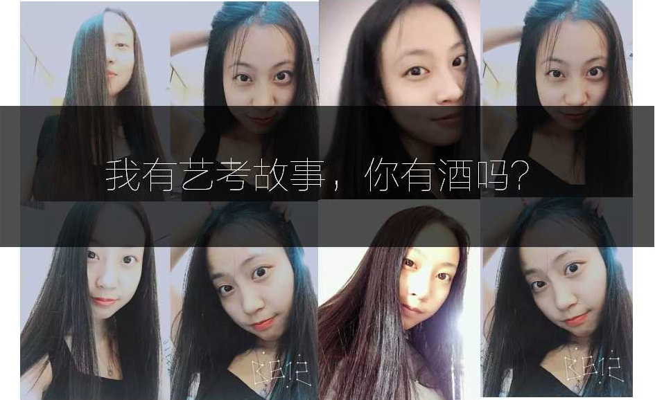 视频：女神的艺考经历分享——新航线2014届学员